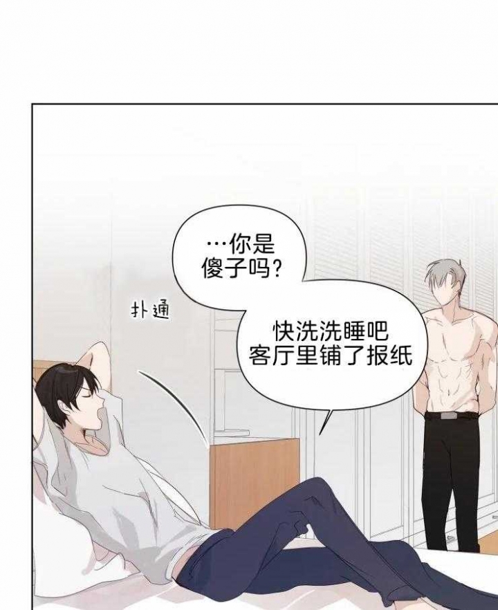 黑帮大哥也育儿漫画,第13话1图