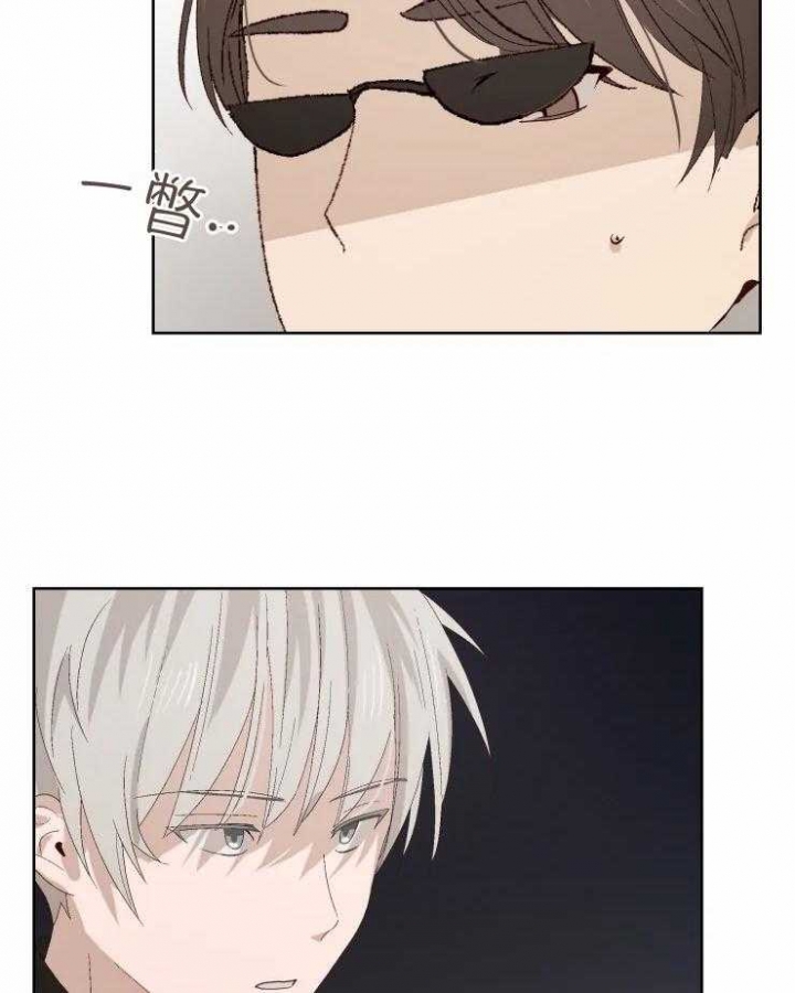 黑帮大哥也育儿漫画,第41话2图