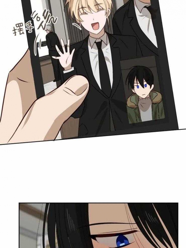 黑帮大哥也育儿漫画,第65话2图