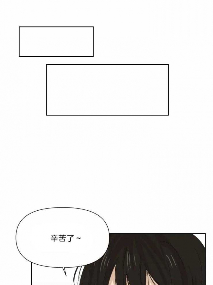 黑帮大哥也育儿漫画,第36话1图