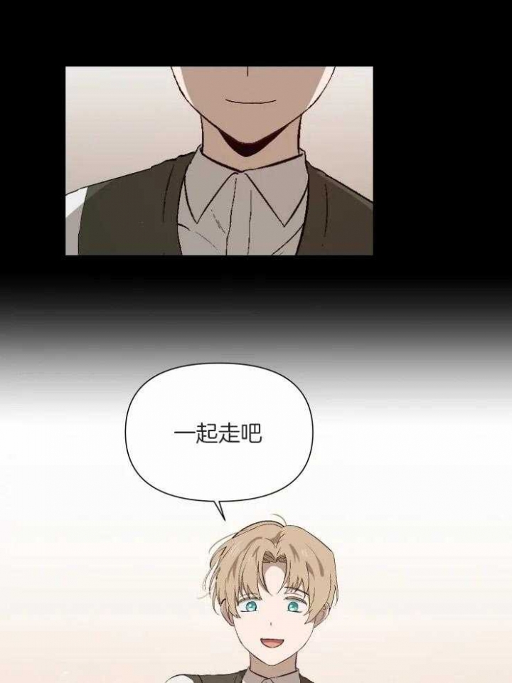 黑帮大哥也育儿漫画,第52话1图