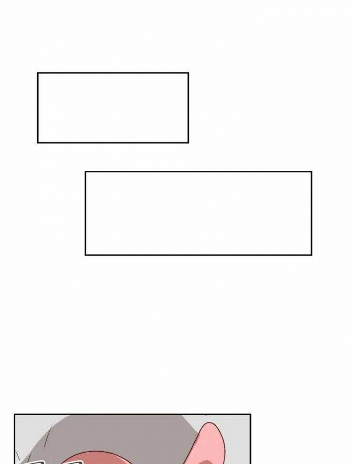 黑帮大哥也育儿漫画,第55话2图