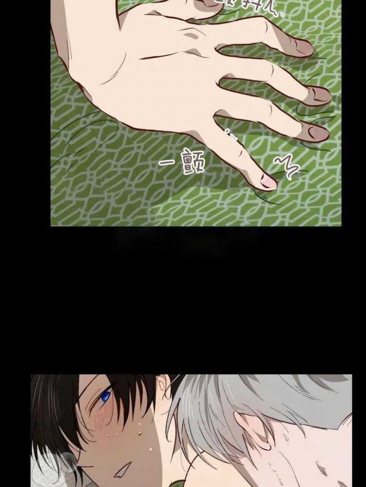 黑帮大哥也育儿漫画,第49话2图