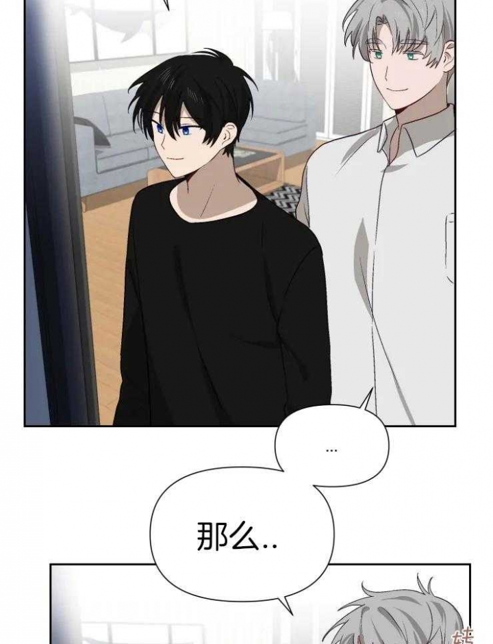 黑帮大哥也育儿漫画,第62话1图