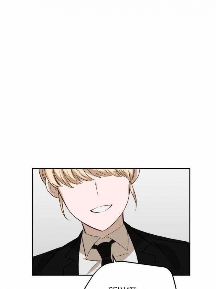 黑帮大哥也育儿漫画,第65话1图