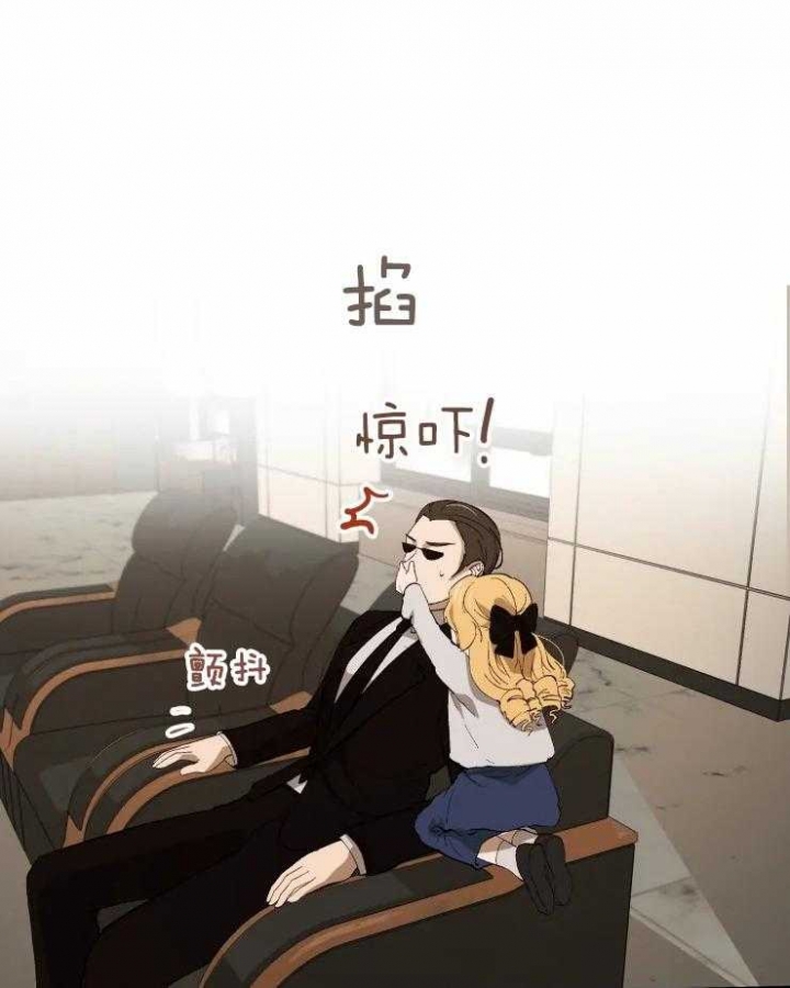 黑帮大哥也育儿漫画,第46话1图