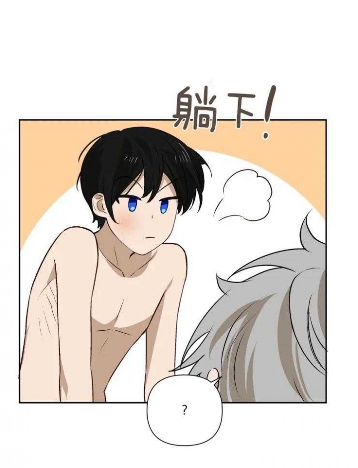 黑帮大哥也育儿漫画,第63话1图