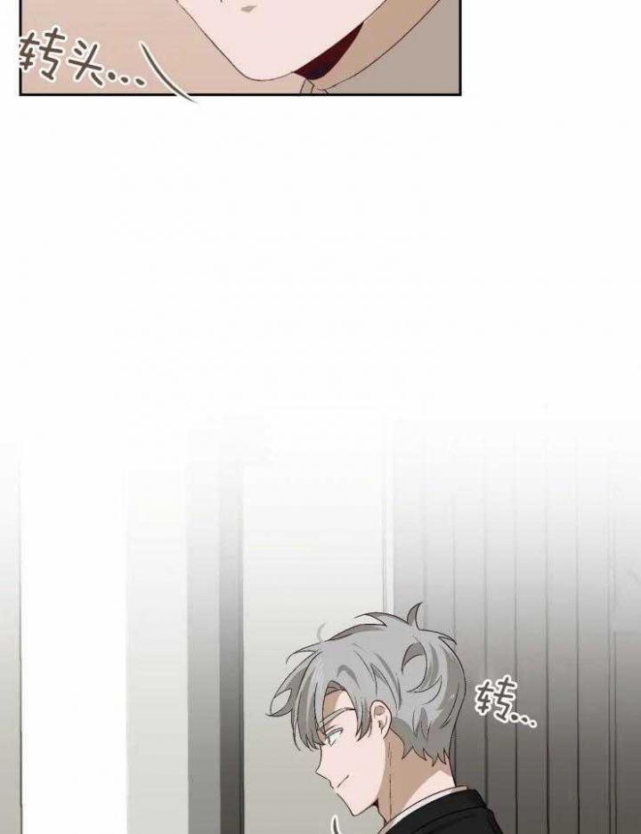 黑帮大哥也育儿漫画,第65话1图