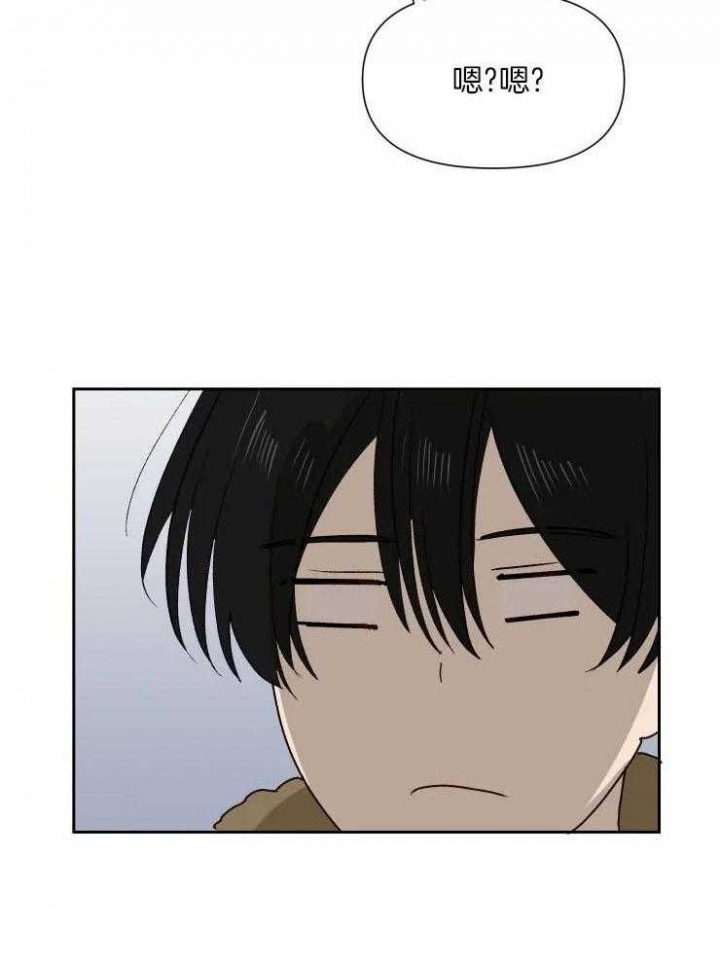 黑帮大哥也育儿漫画,第65话1图