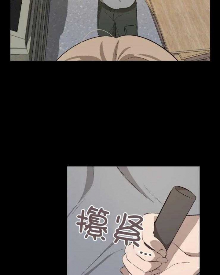黑帮大哥也育儿漫画,第52话2图