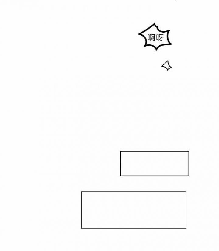 黑帮大哥也育儿漫画,第24话2图