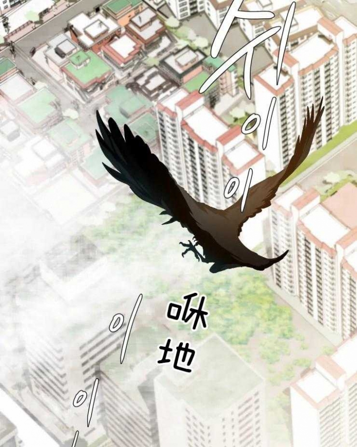 黑帮大哥也育儿漫画,第1话2图