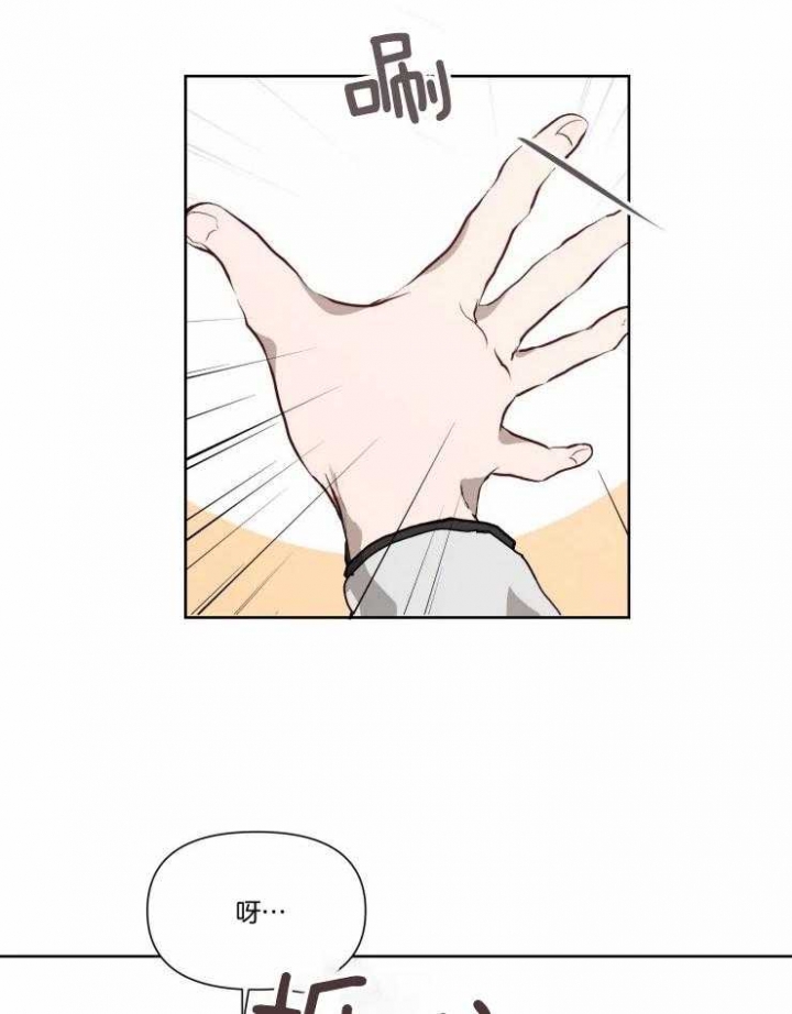 黑帮大哥也育儿漫画,第48话2图