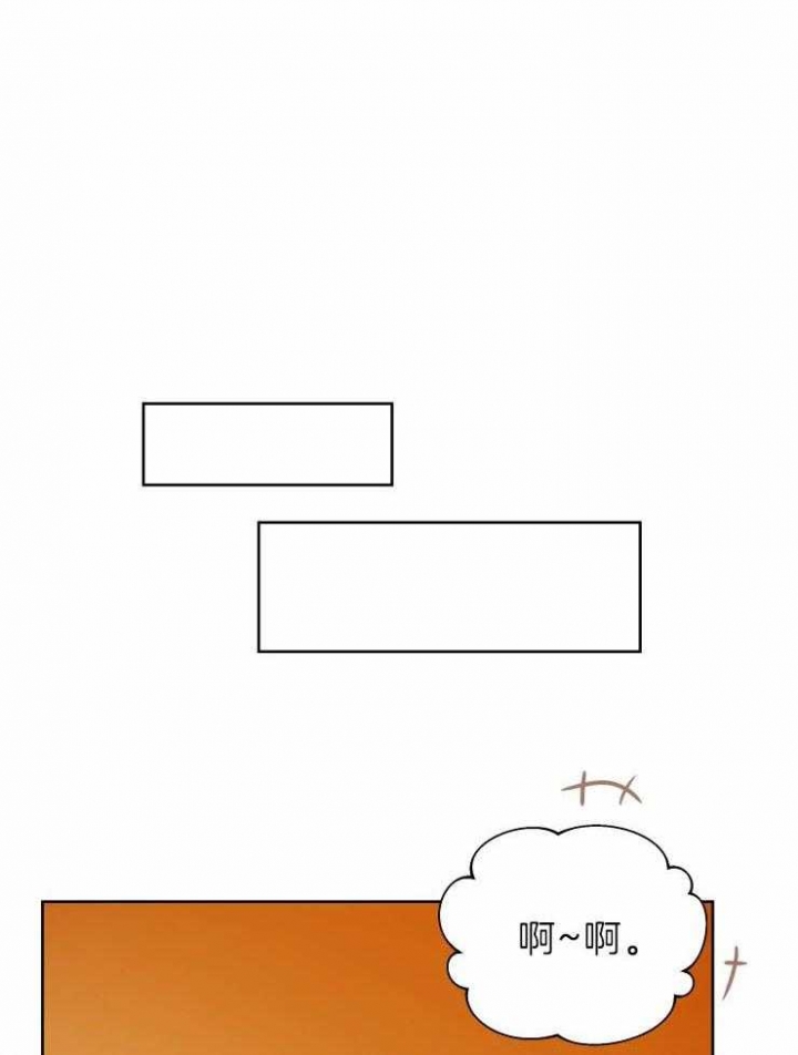 黑帮大哥也育儿漫画,第28话2图