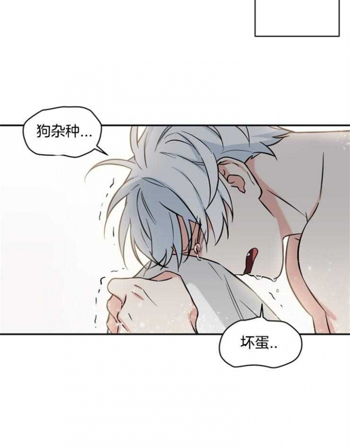 天使兔耳朵钩织教程漫画,第47话1图