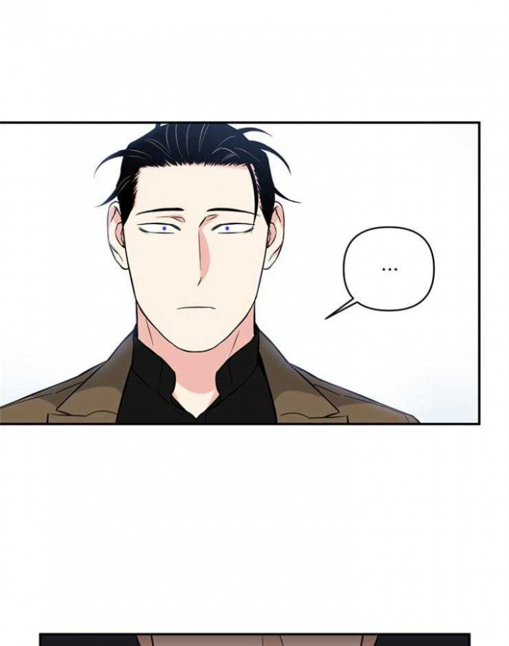 天使兔俱乐部漫画,第64话2图