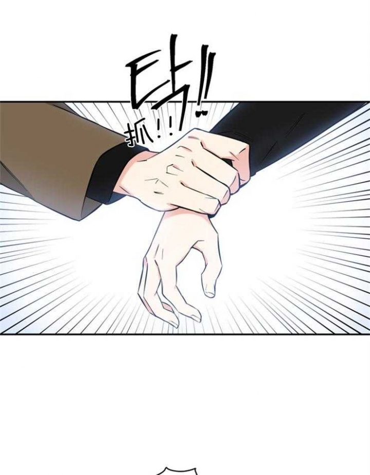 天使兔俱乐部漫画,第55话2图