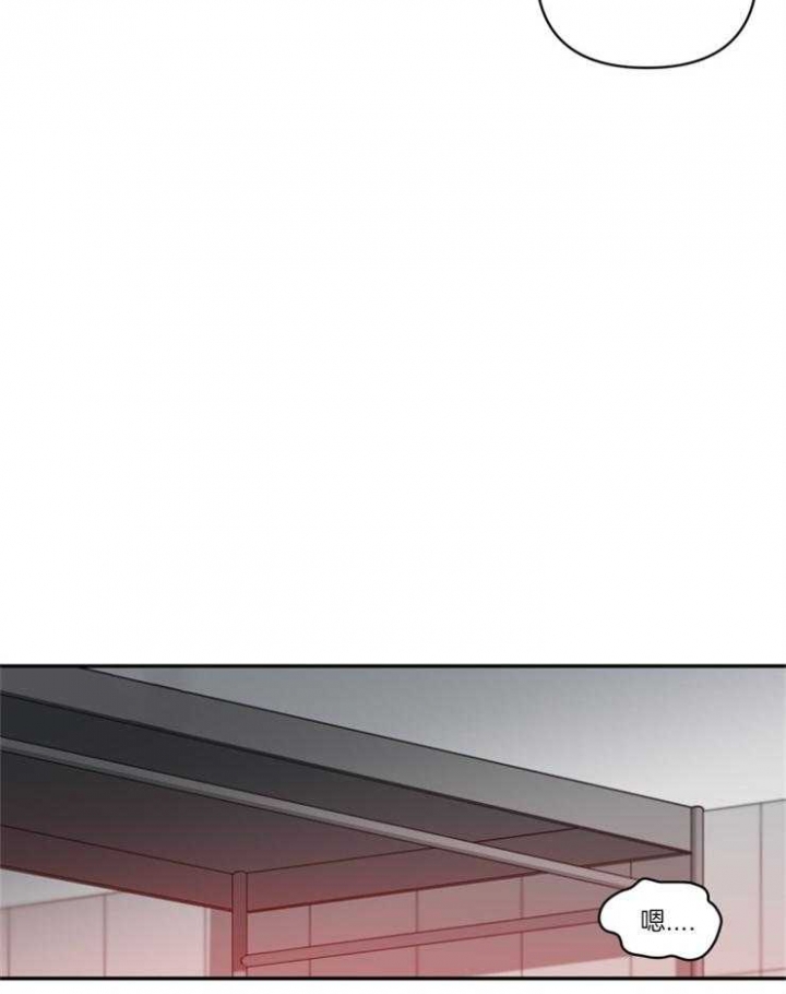天使兔俱乐部漫画,第23话1图
