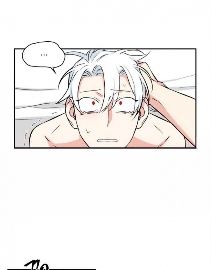 天使兔俱乐部漫画,第42话2图
