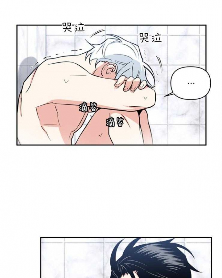 天使兔俱乐部漫画,第34话2图