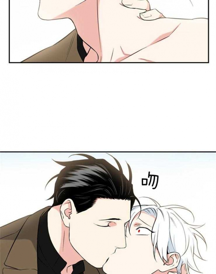天使兔俱乐部漫画,第67话2图
