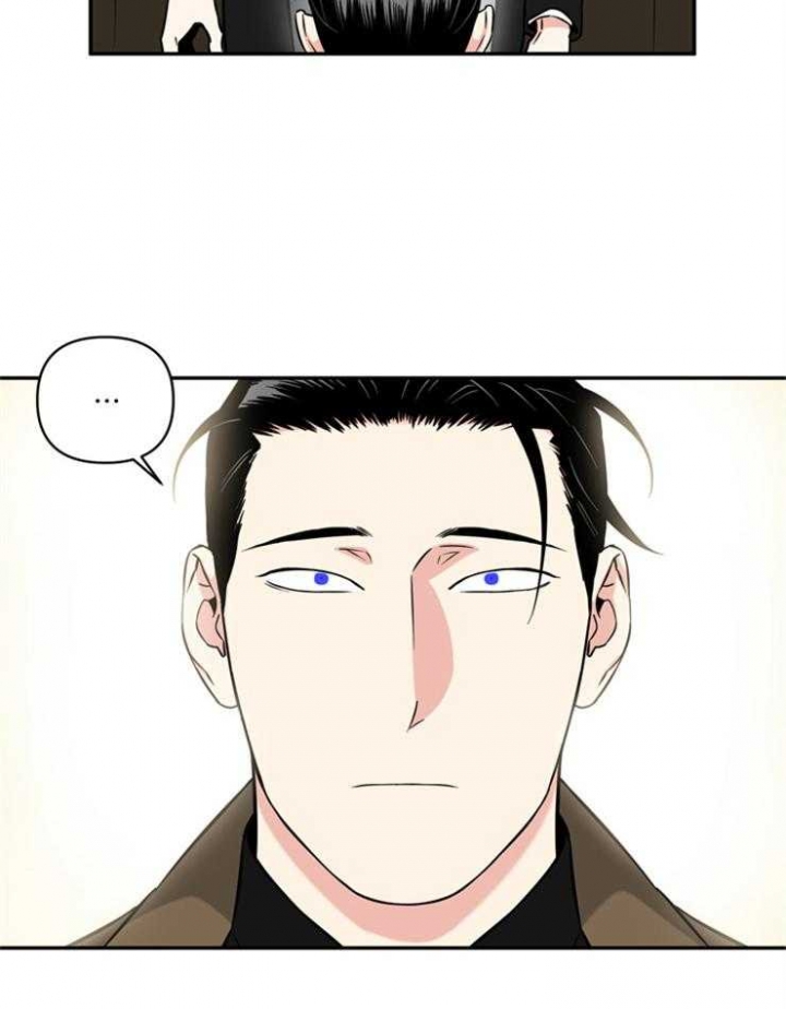 天使兔俱乐部漫画,第55话2图