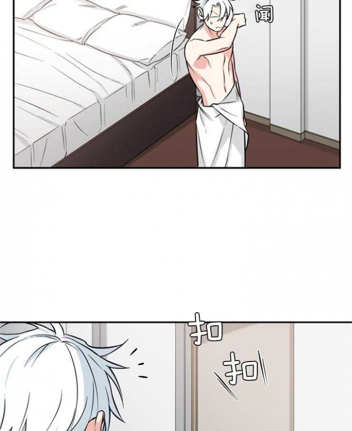 天使兔俱乐部漫画,第59话2图