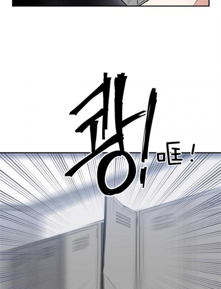天使兔俱乐部漫画,第37话1图