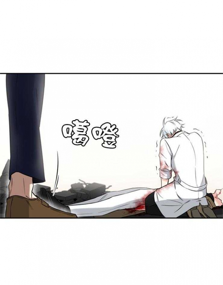 天使兔俱乐部漫画,第73话1图