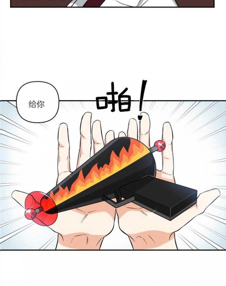 天使兔俱乐部漫画,第69话1图