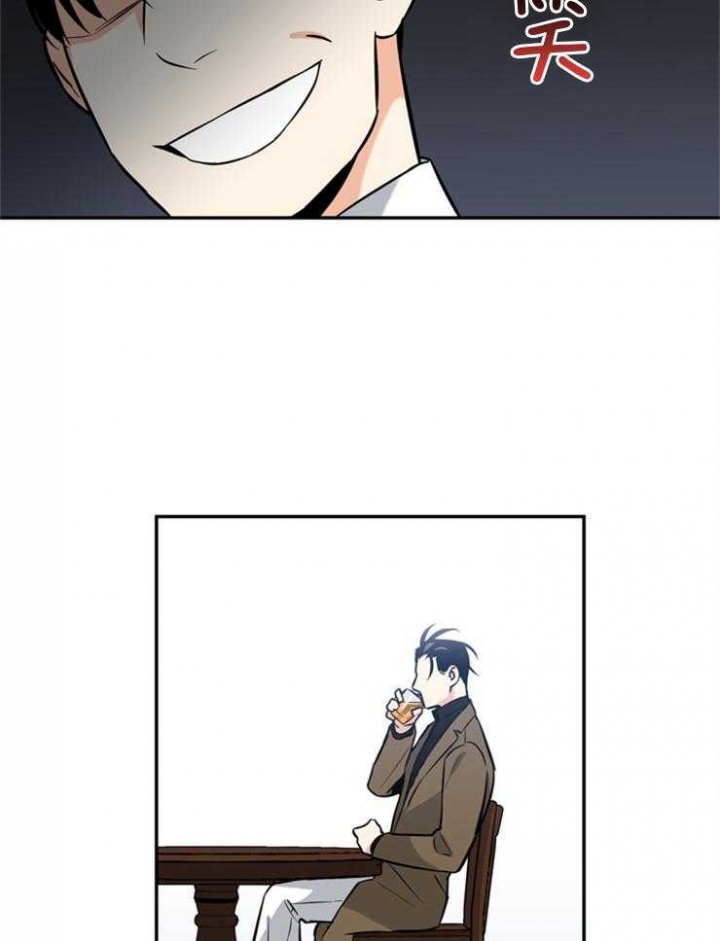 天使兔俱乐部漫画,第37话1图