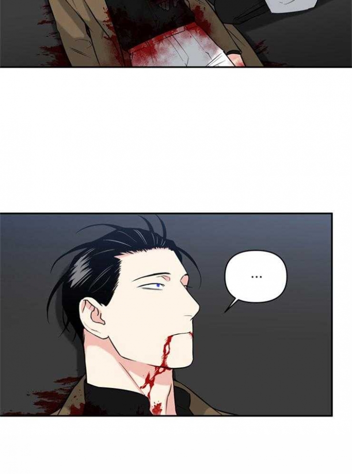 天使兔俱乐部全集免费看漫画,第72话1图