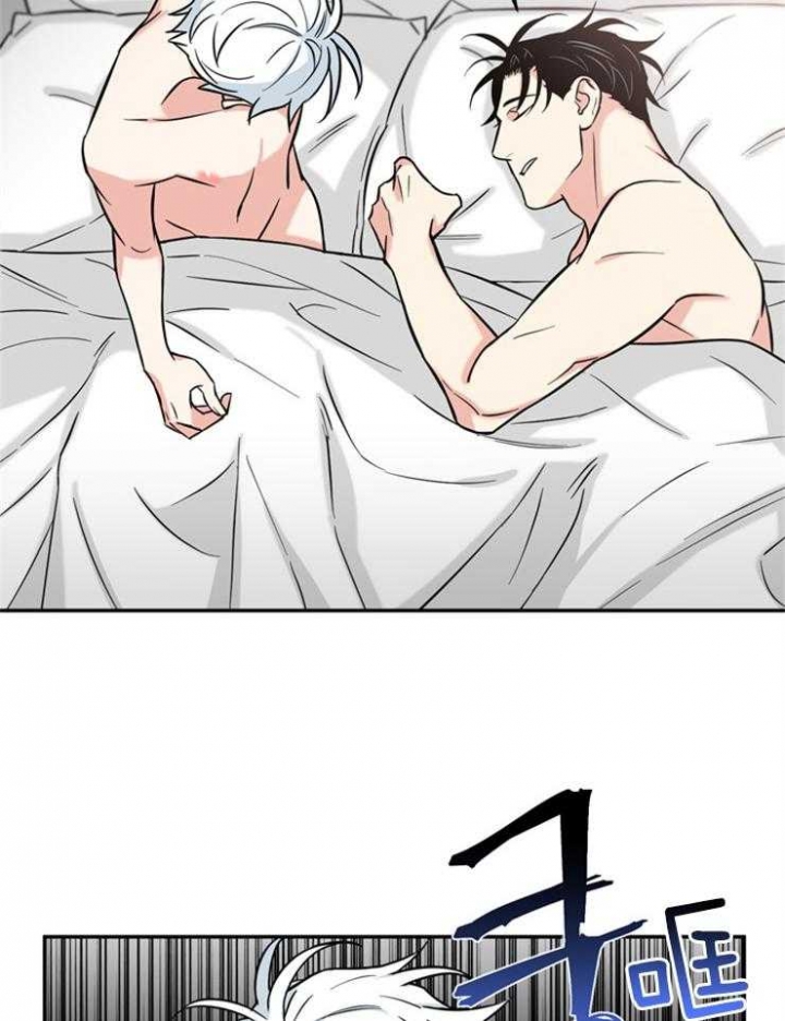 天使兔俱乐部漫画,第45话2图
