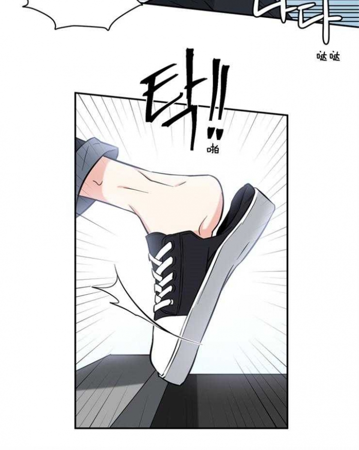 天使兔俱乐部漫画,第49话2图