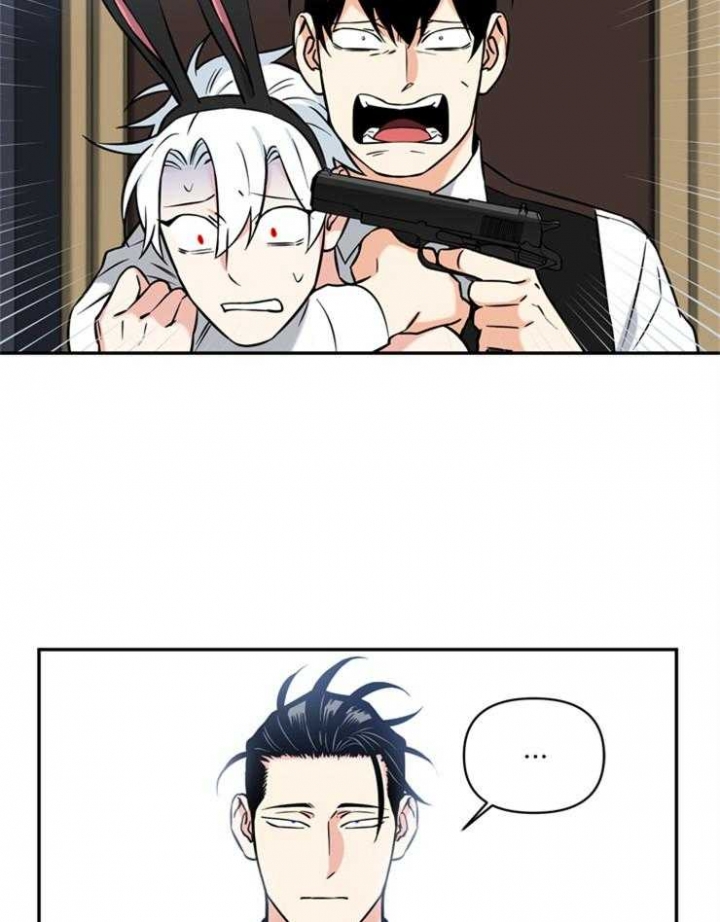 天使兔俱乐部漫画,第38话1图