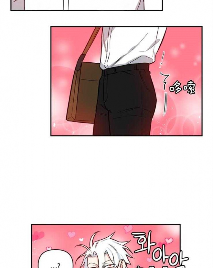 天使兔俱乐部漫画,第31话1图