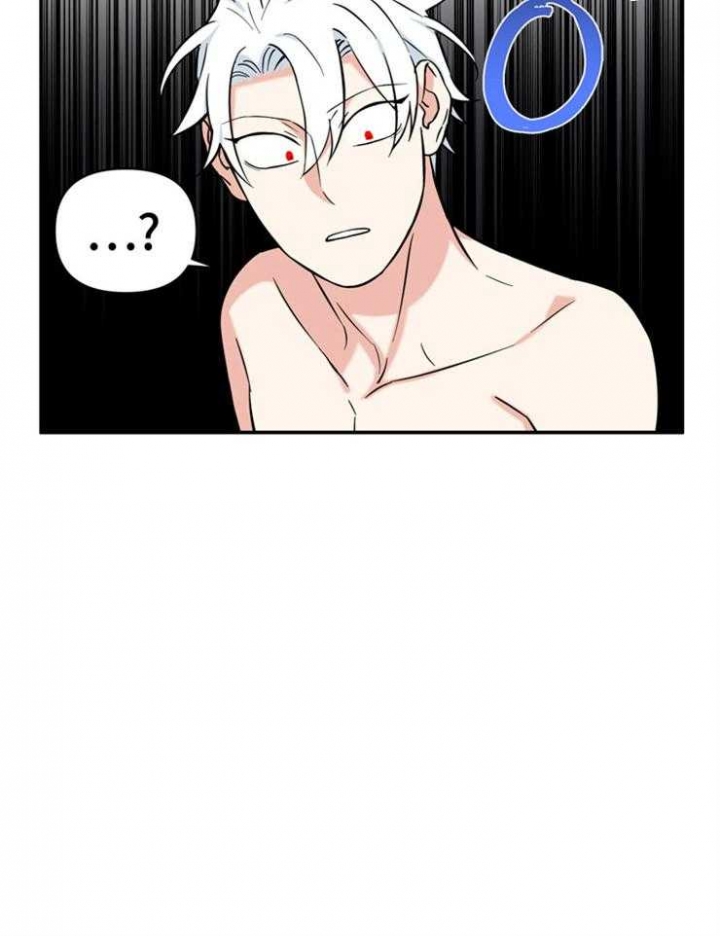 天使兔俱乐部漫画,第45话1图