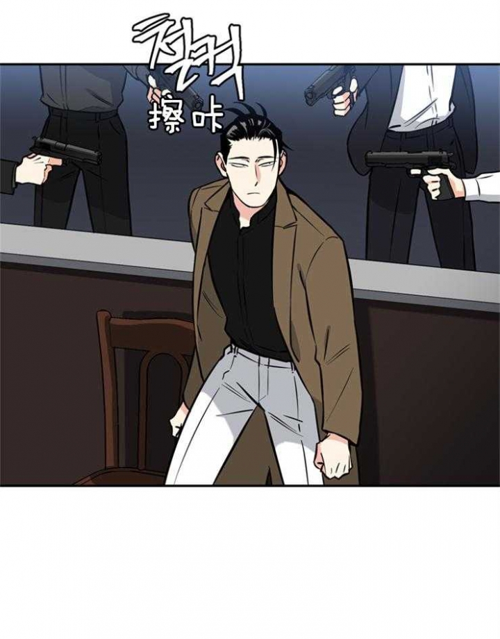 天使兔俱乐部漫画,第38话1图
