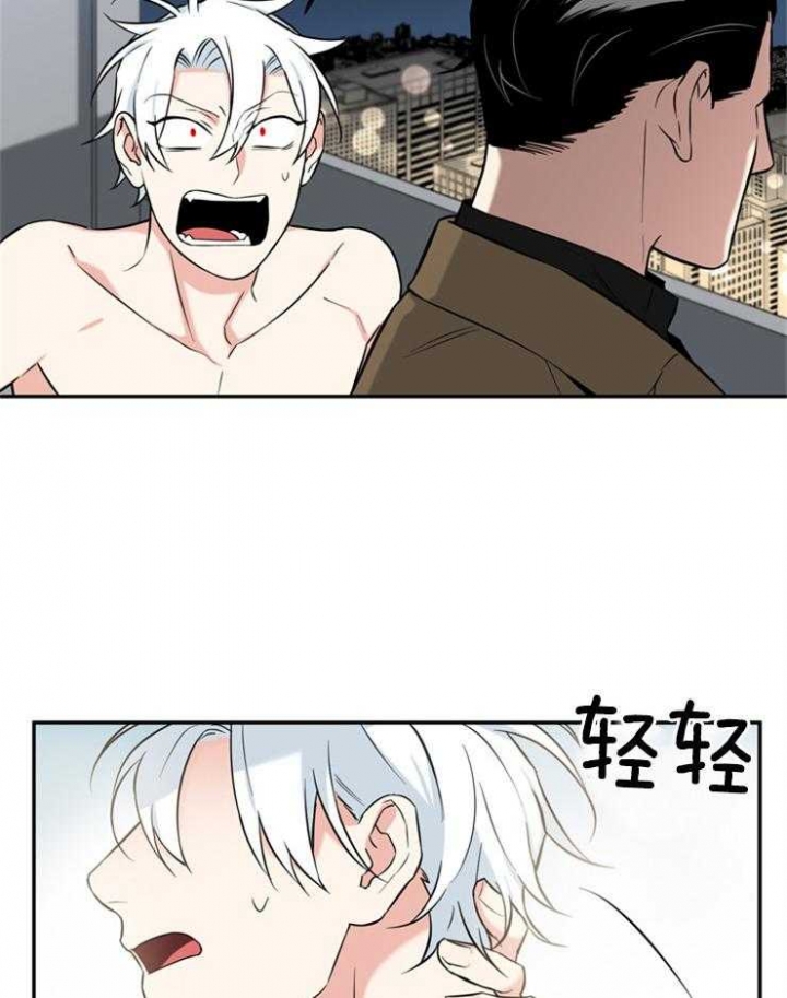 天使兔俱乐部漫画,第67话1图