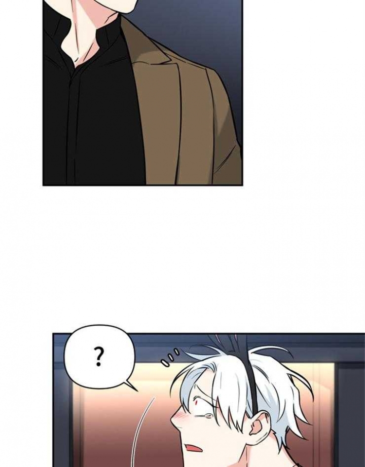 天使兔俱乐部漫画,第40话1图