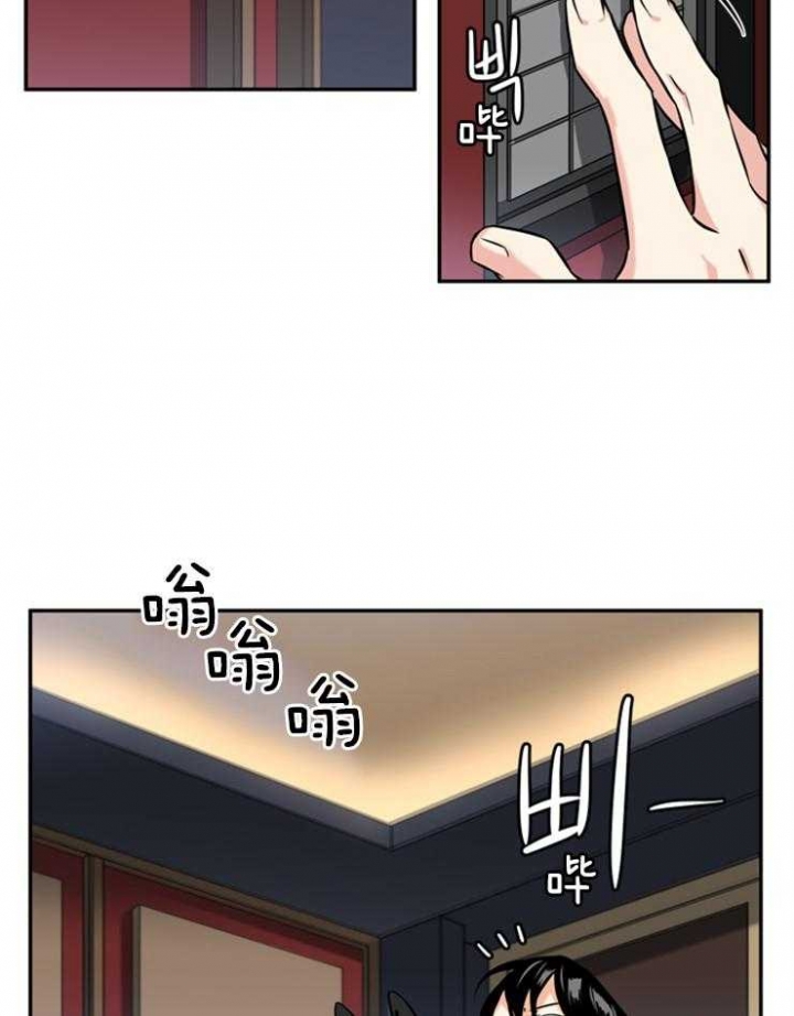 天使兔俱乐部漫画,第38话1图