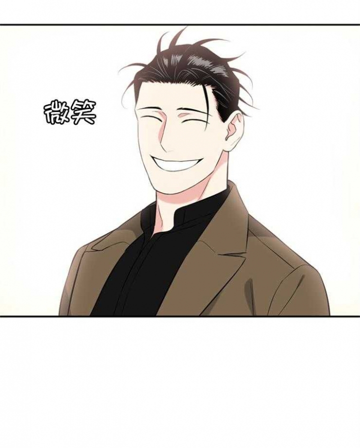 天使兔俱乐部漫画,第77话1图