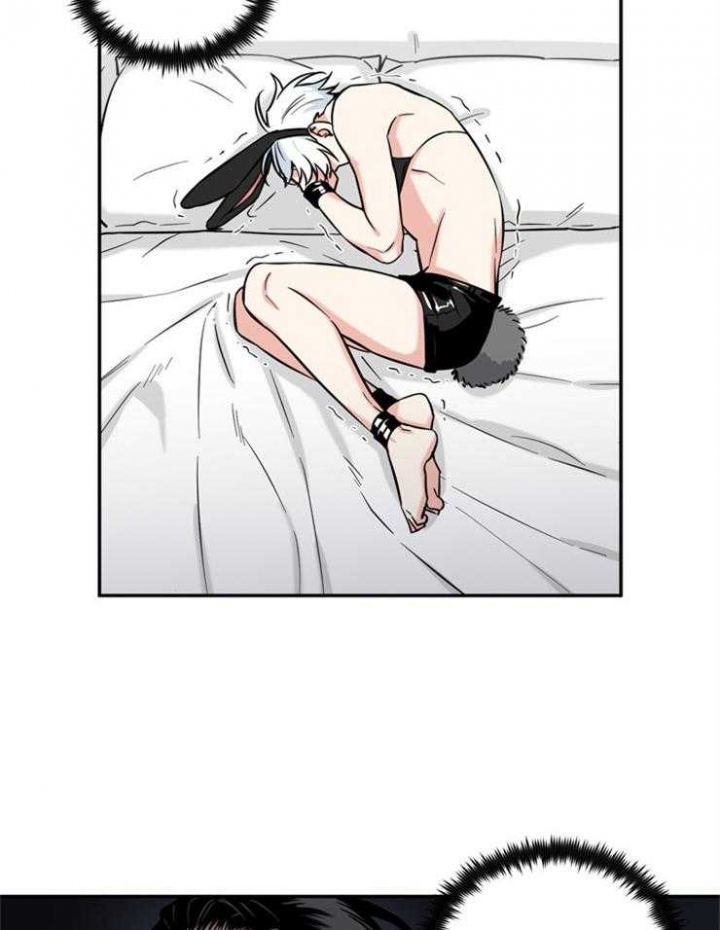 天使兔俱乐部漫画,第41话1图