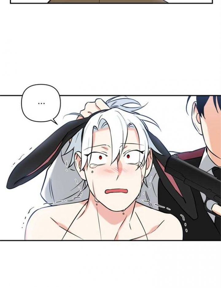 天使兔俱乐部漫画,第38话1图