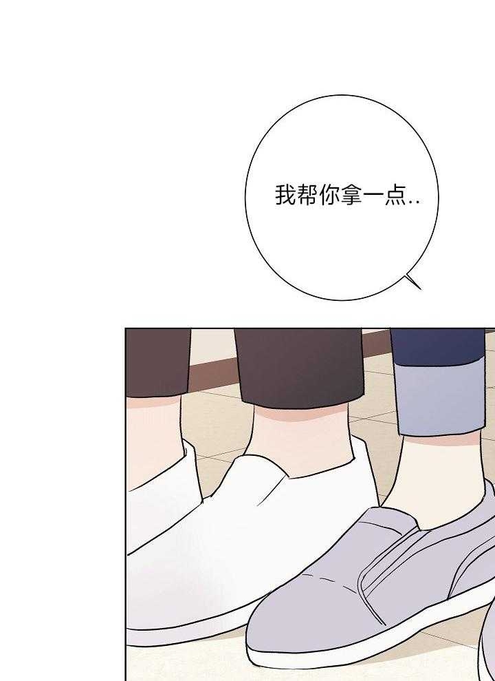 简支梁受集中荷载弯矩图漫画,第27话2图