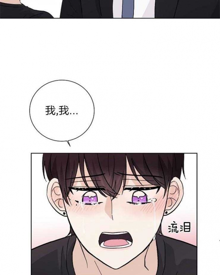 简支梁符合下列哪种条件时可不必验算梁的整体稳定性漫画,第35话1图
