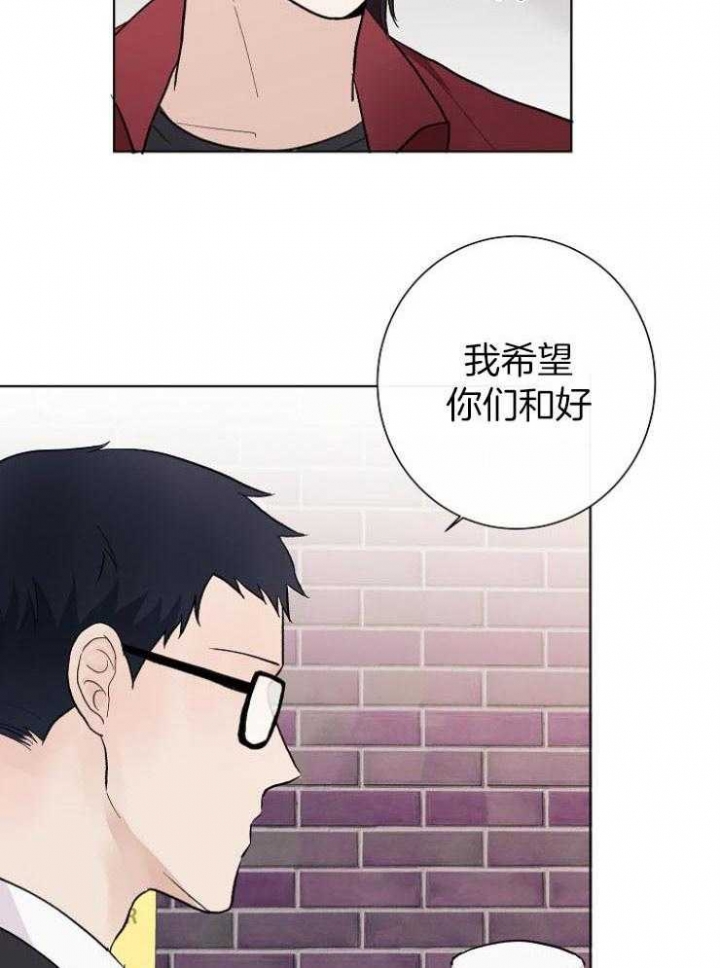 简支梁上两个集中力弯矩计算漫画,第34话1图