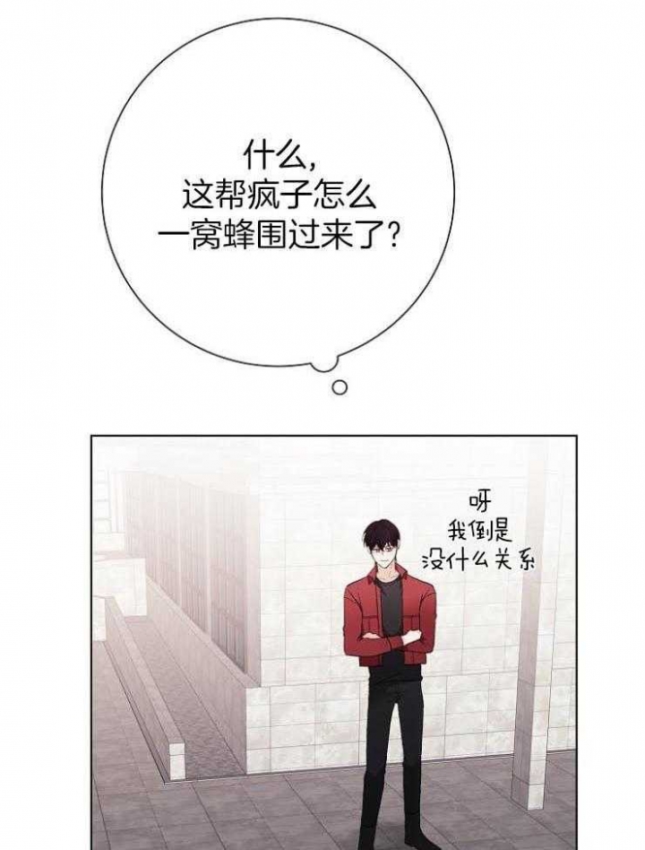 简支梁受力计算公式漫画,第32话1图