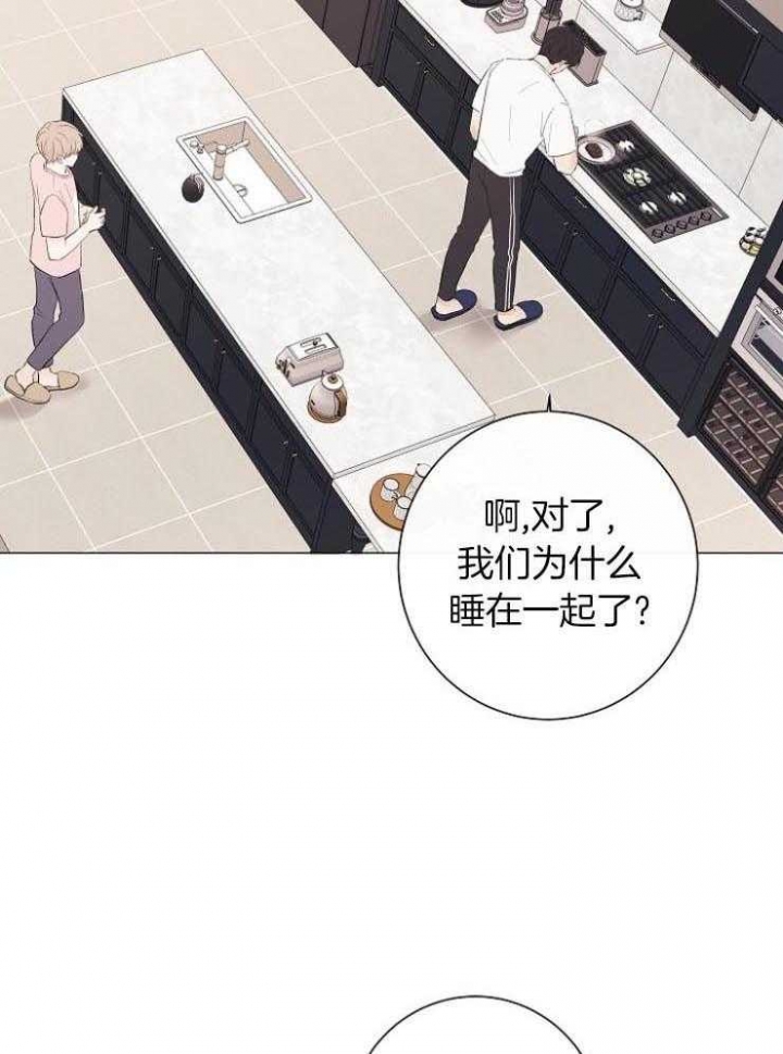 简支梁均布荷载计算公式漫画,第25话1图