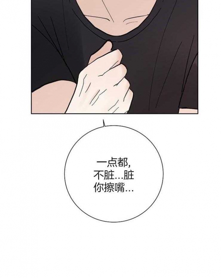 简支梁符合下列哪种条件时可不必验算梁的整体稳定性漫画,第35话2图